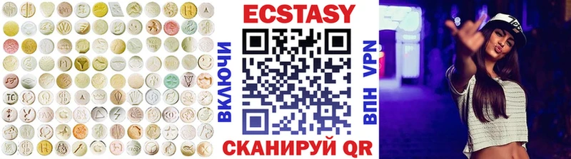 MEGA ссылки  Нижнекамск  Экстази TESLA 