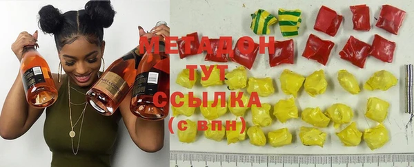 индика Володарск